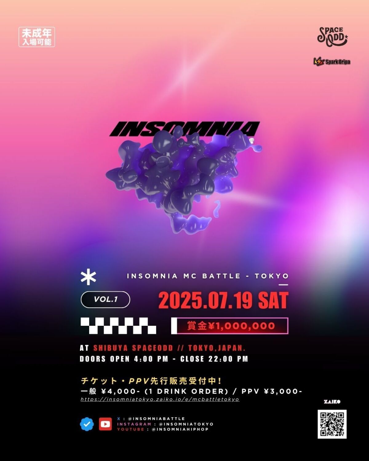 INSOMNIA MC BATTLE VOL.1 TOKYO