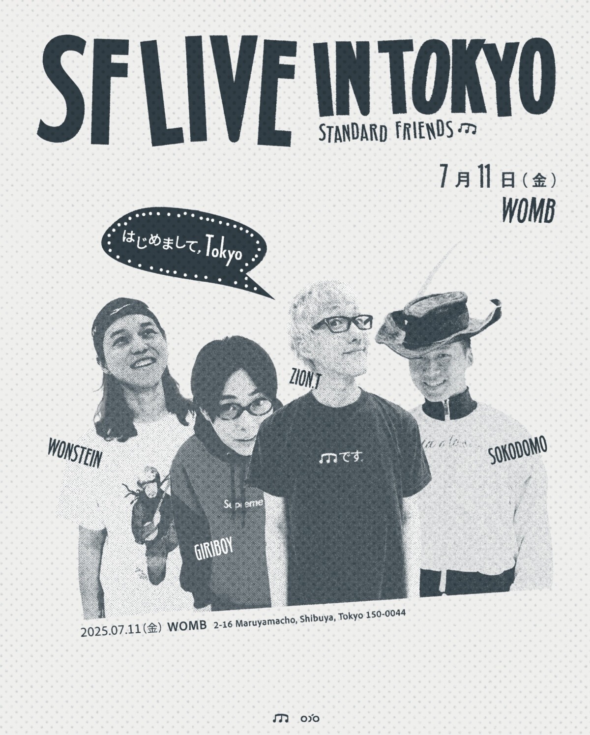 連載】青SHUNコラム第144回『青SHUN学園、1/9 Zepp D.C.TOKYOで