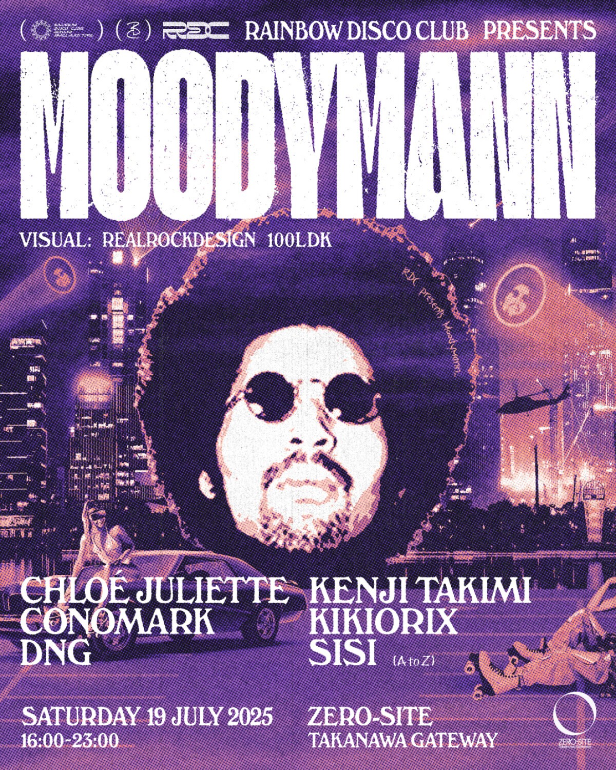 開封のみNM+！Moodymann - Taken Away 豪華3LP！