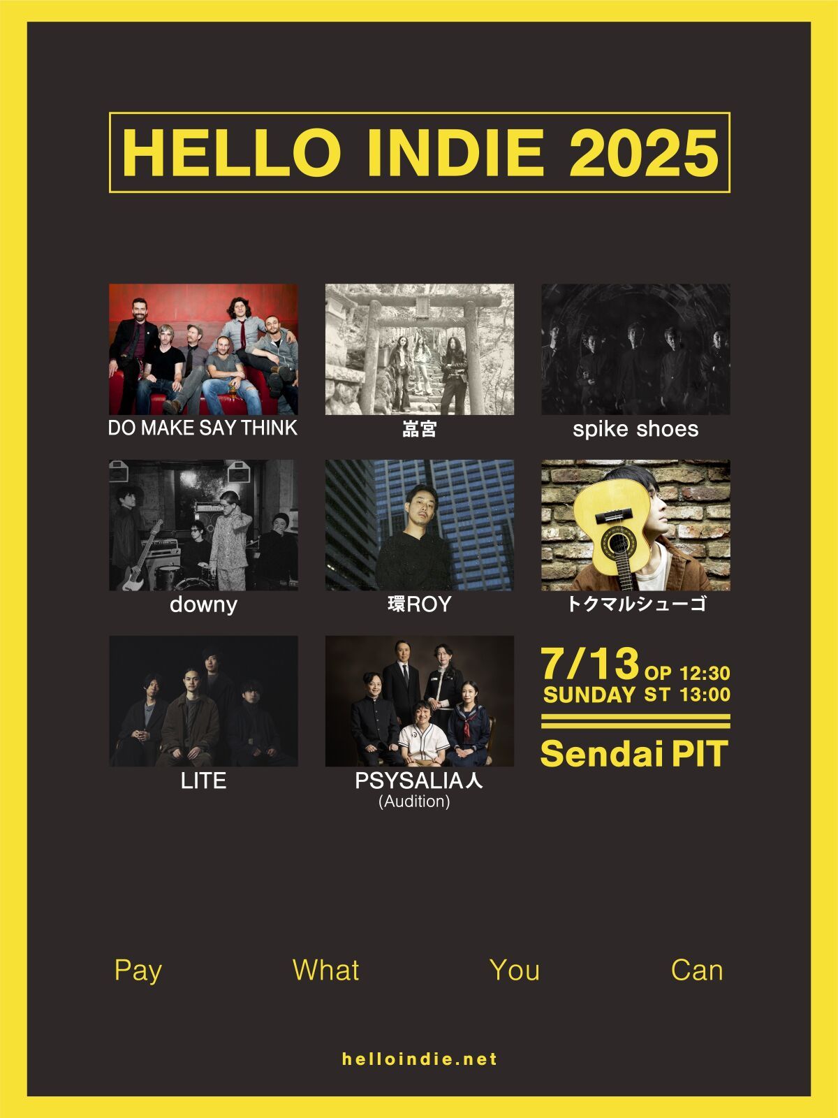 HELLO INDIE 2026 -SENDAI-