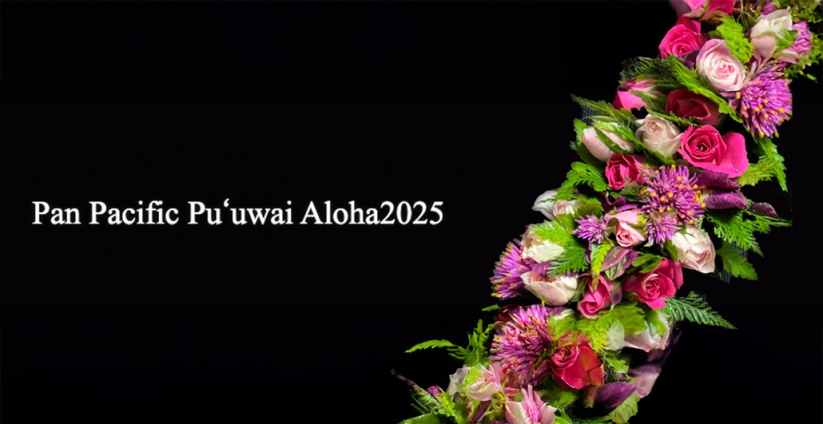 2025 – Pan Pacific Festival