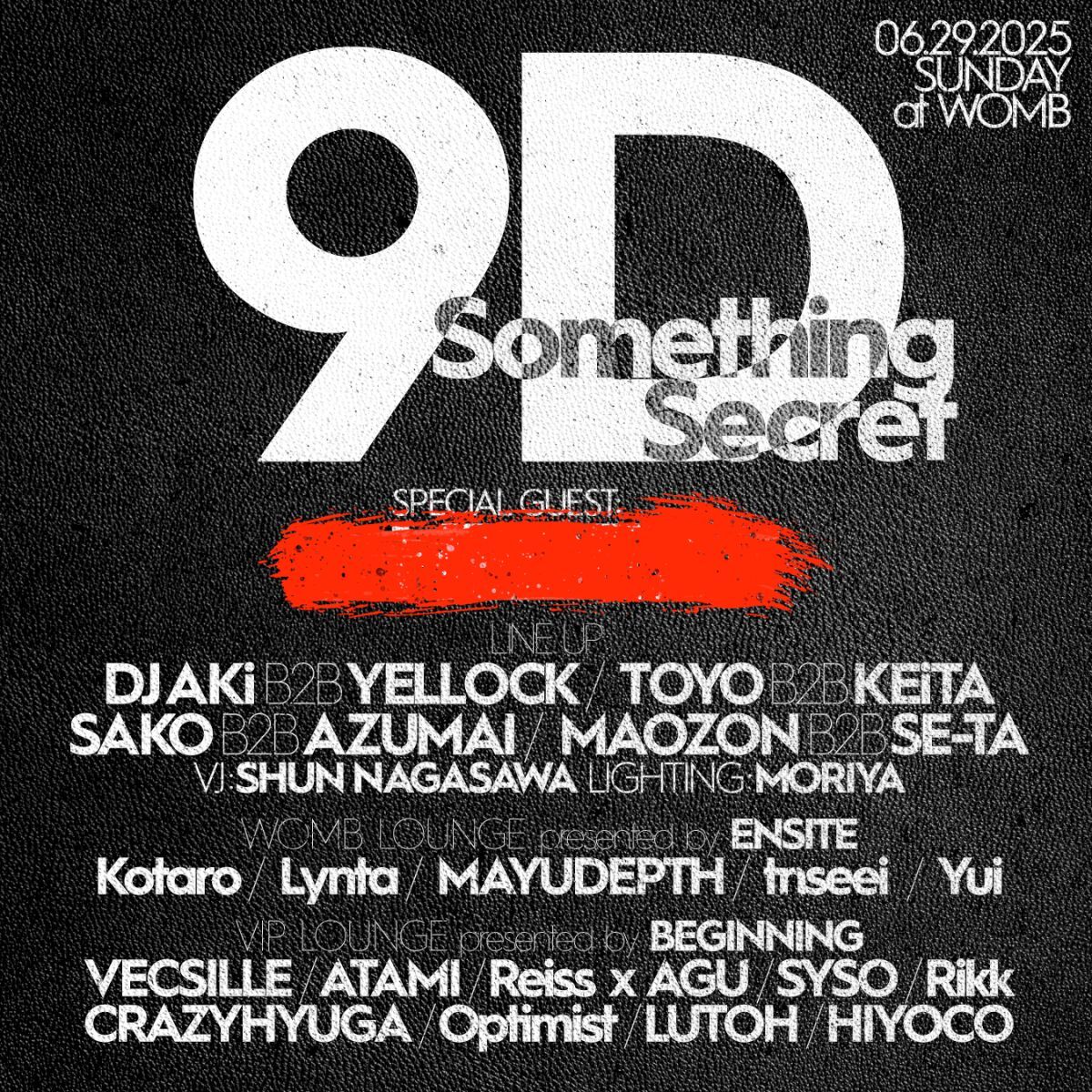 9D -Something Secret-
