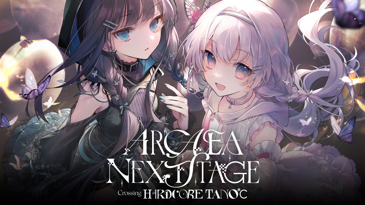 AAA ☆ TanoCa＊集合 Arcaea Next Stage - Crossing HARDCORE TANO*C