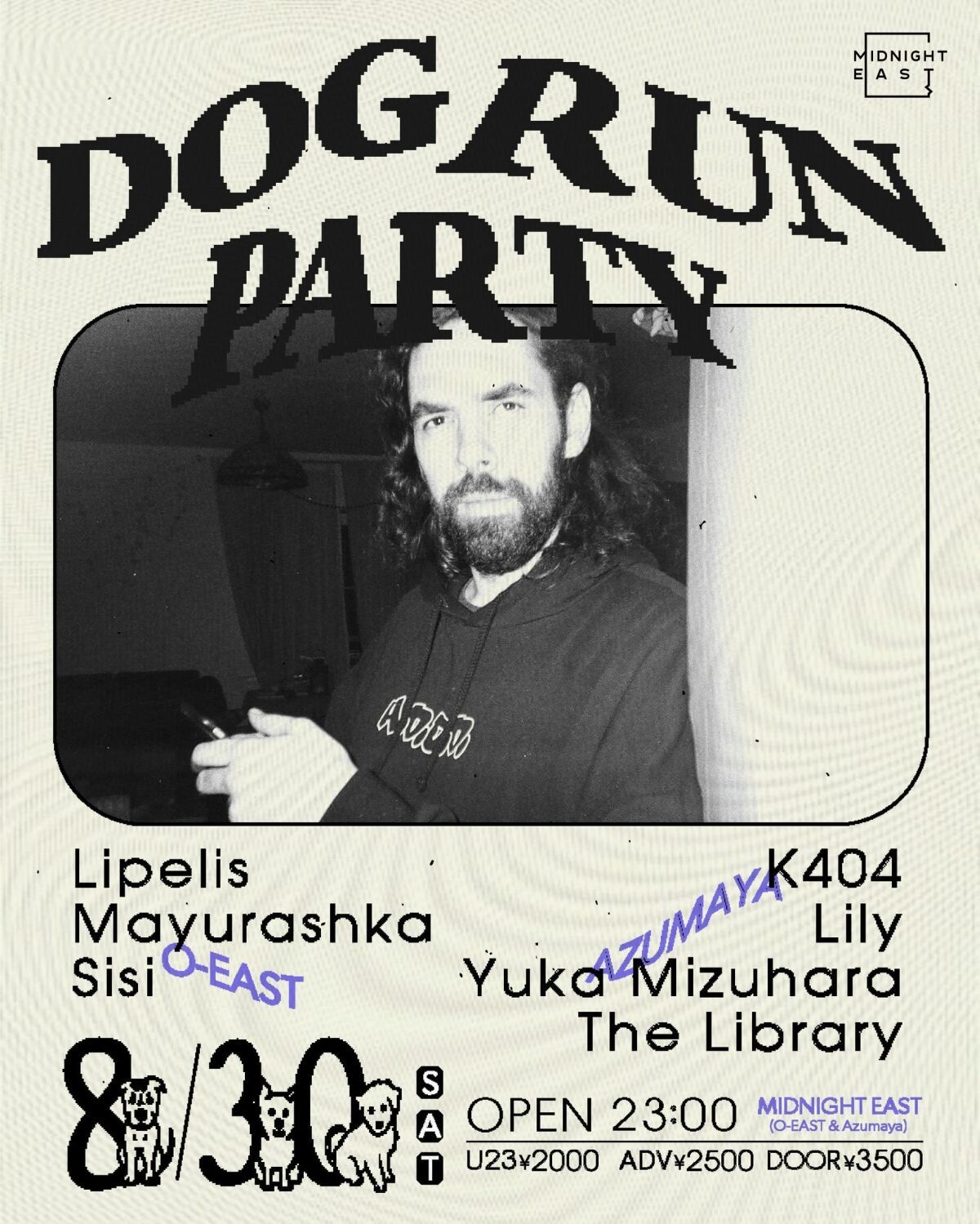 DOG RUN PARTY feat Lipelis