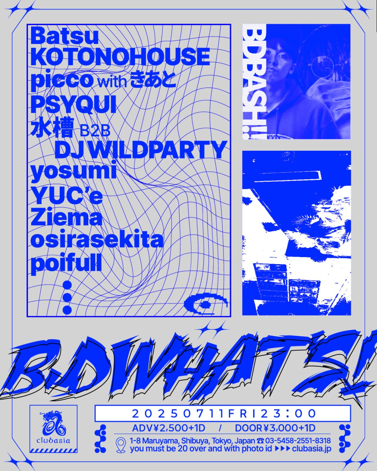 B.D WHAT'S