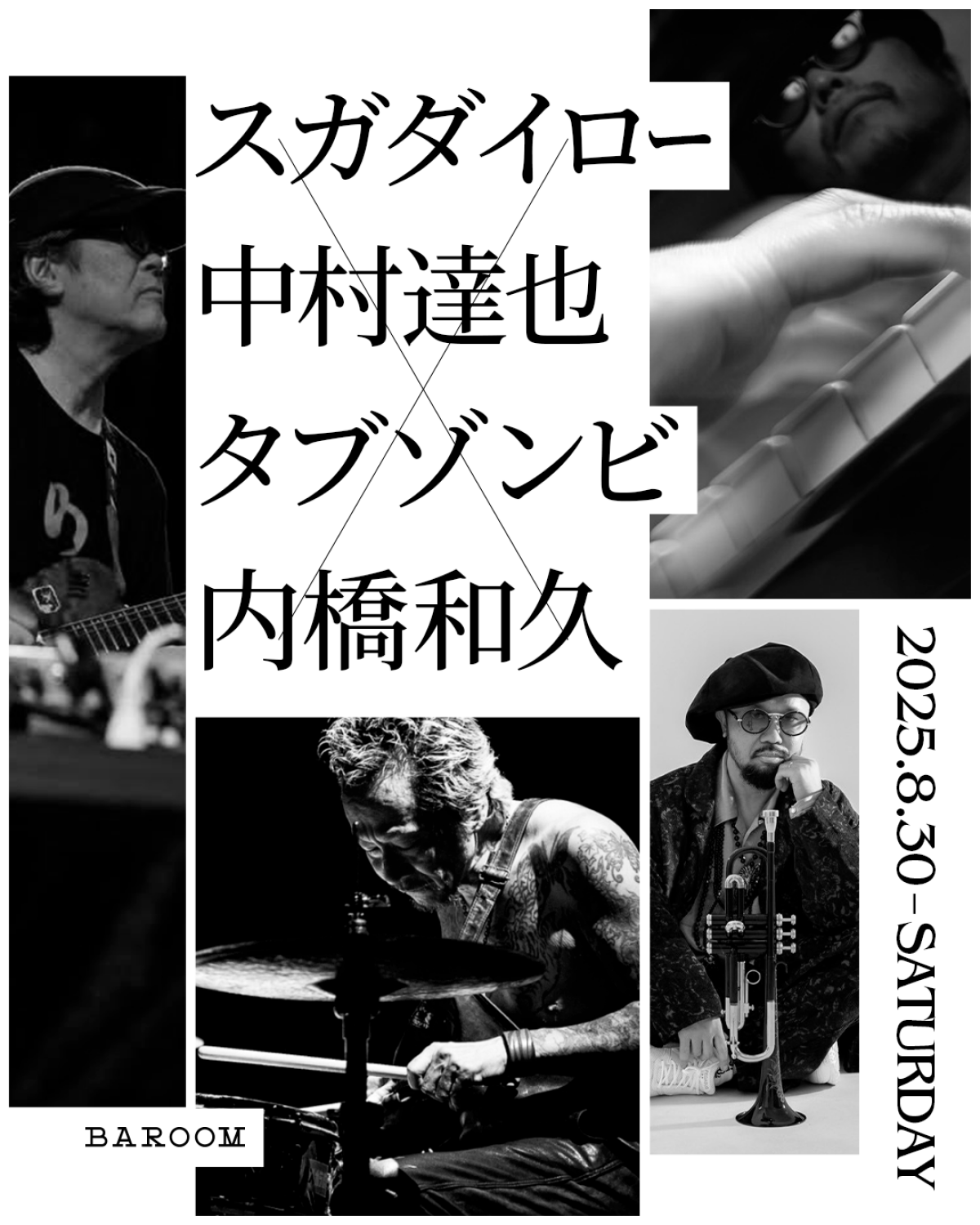 Sumire Kuribayashi 10th Anniversary Live in BAROOM