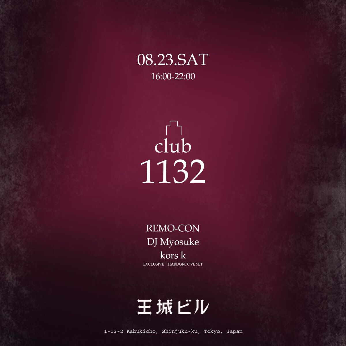凸club1132