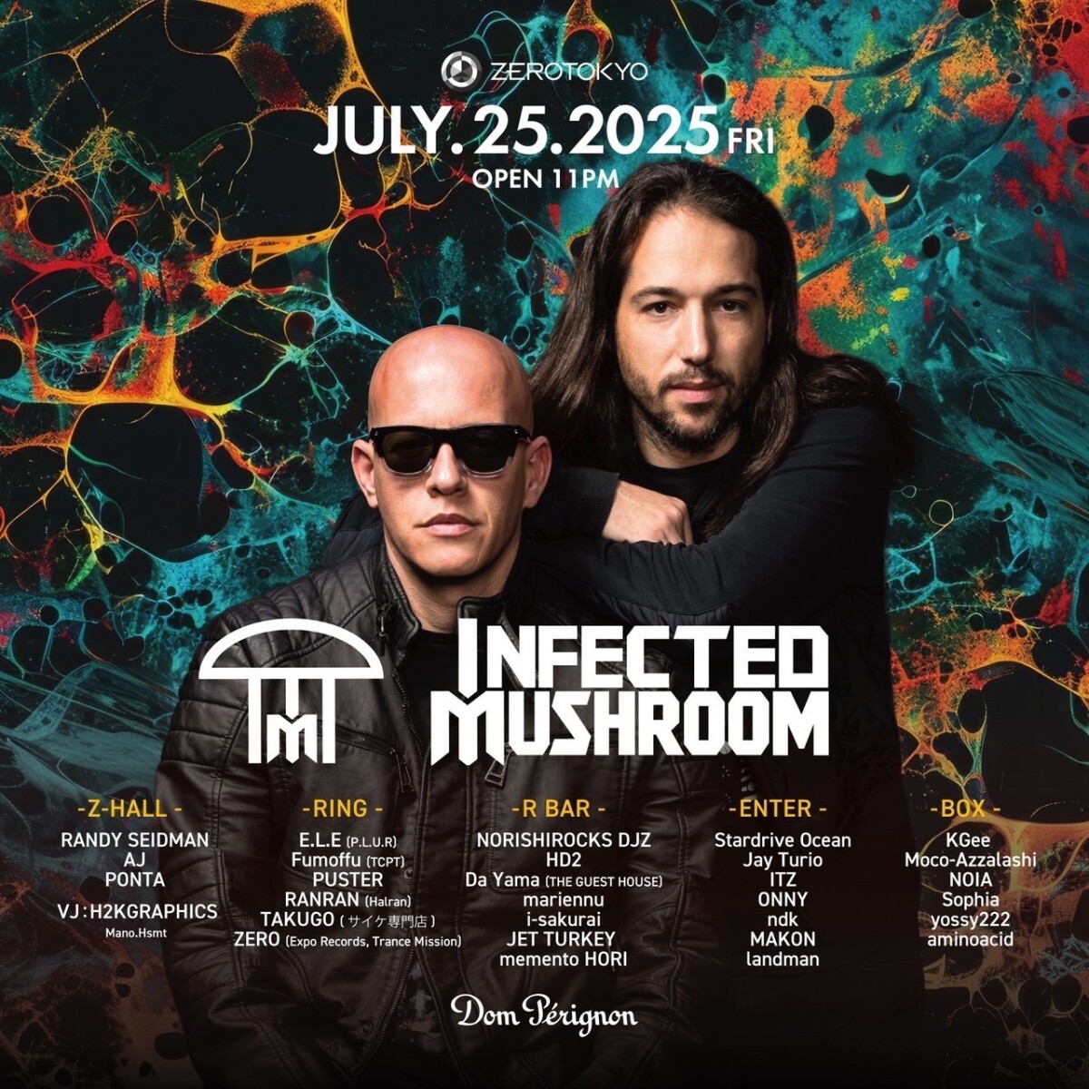 インフェクテッド・マッシュルーム　CD3枚 Infected Mushroom – MP3 – CD (MP3, CD-ROM, Compilation