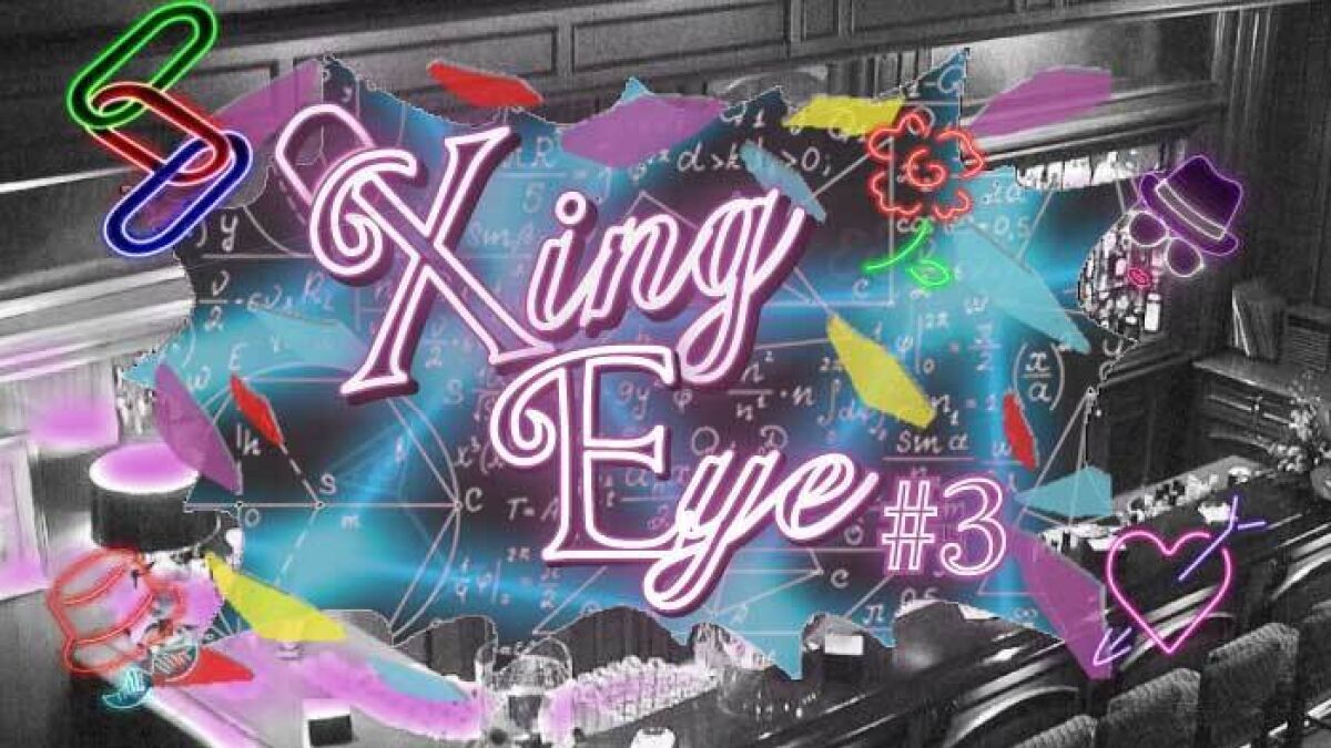 Xing Eye #3