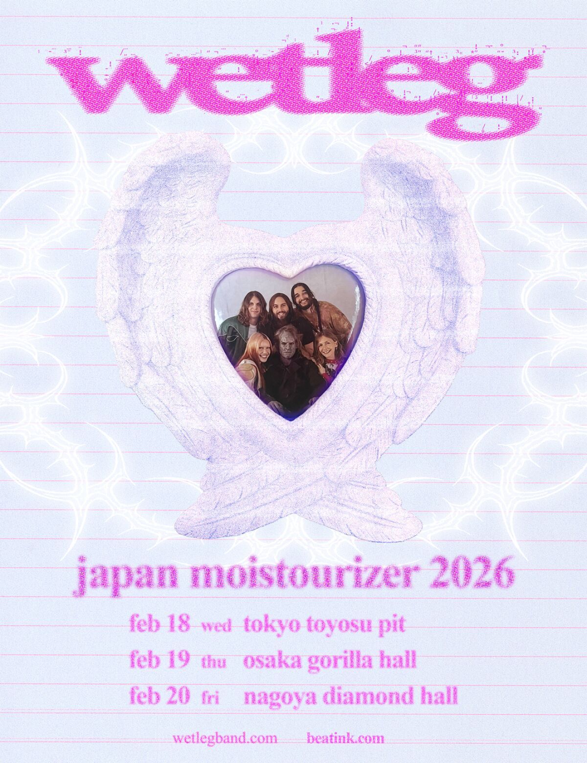 wet leg japan moisturizer 2026 - osaka