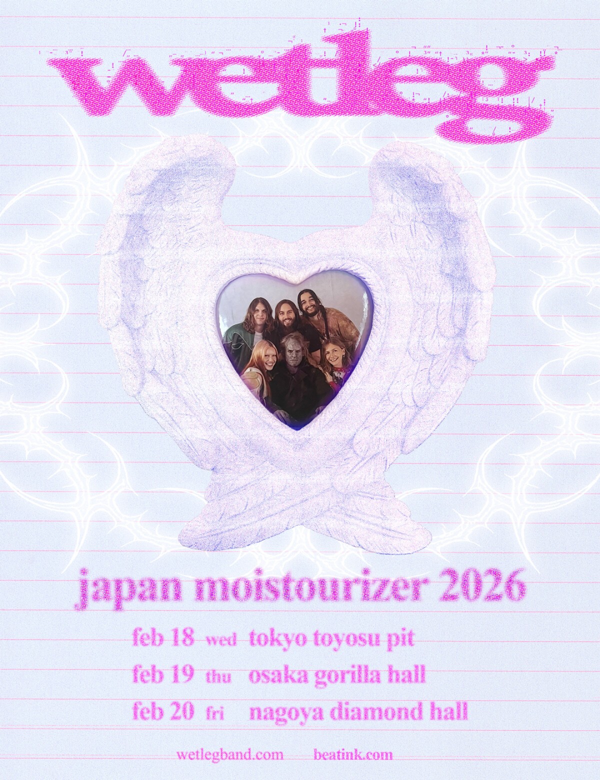 wet leg japan moisturizer 2026 - nagoya