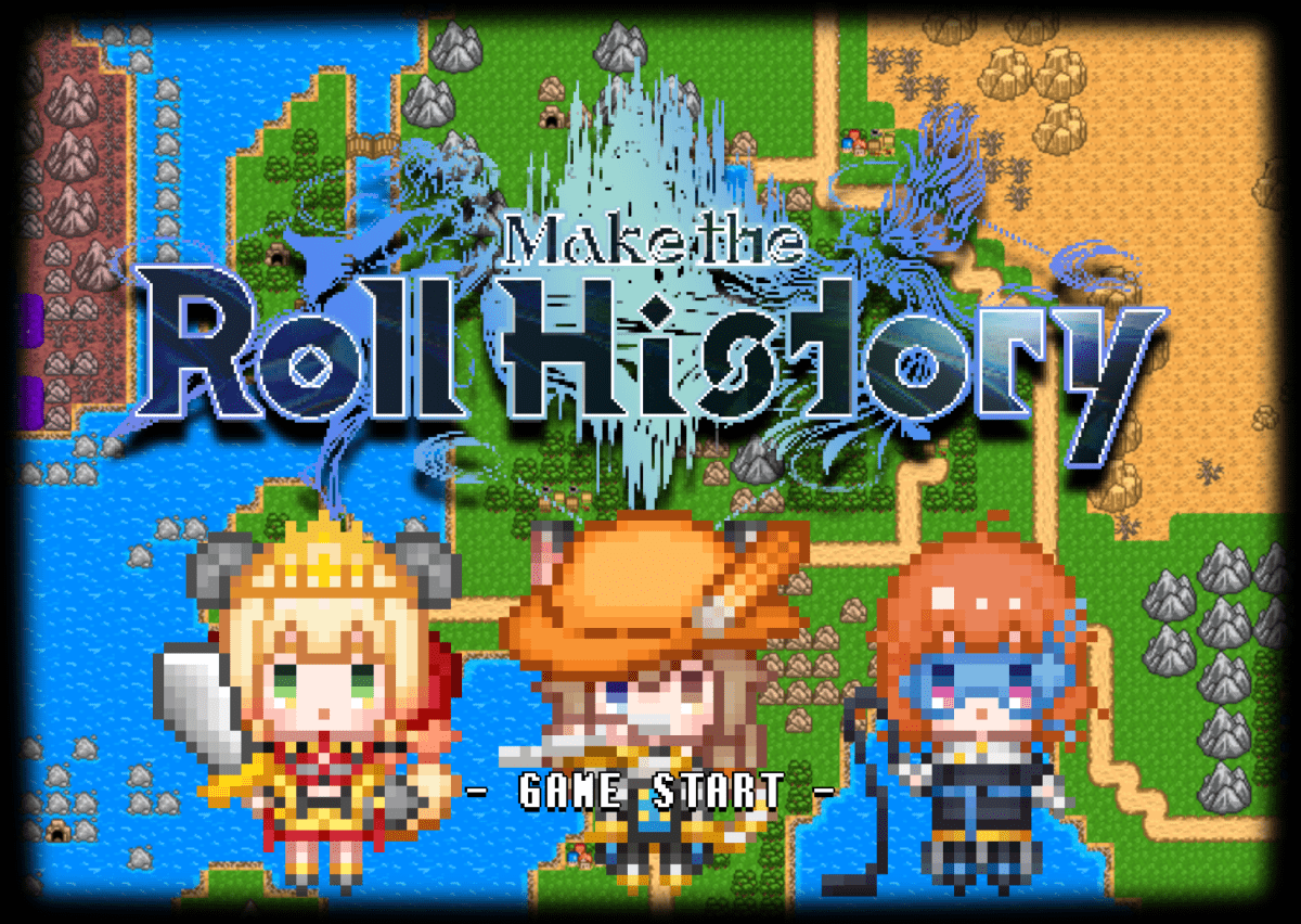 Make the Roll History Vol.1