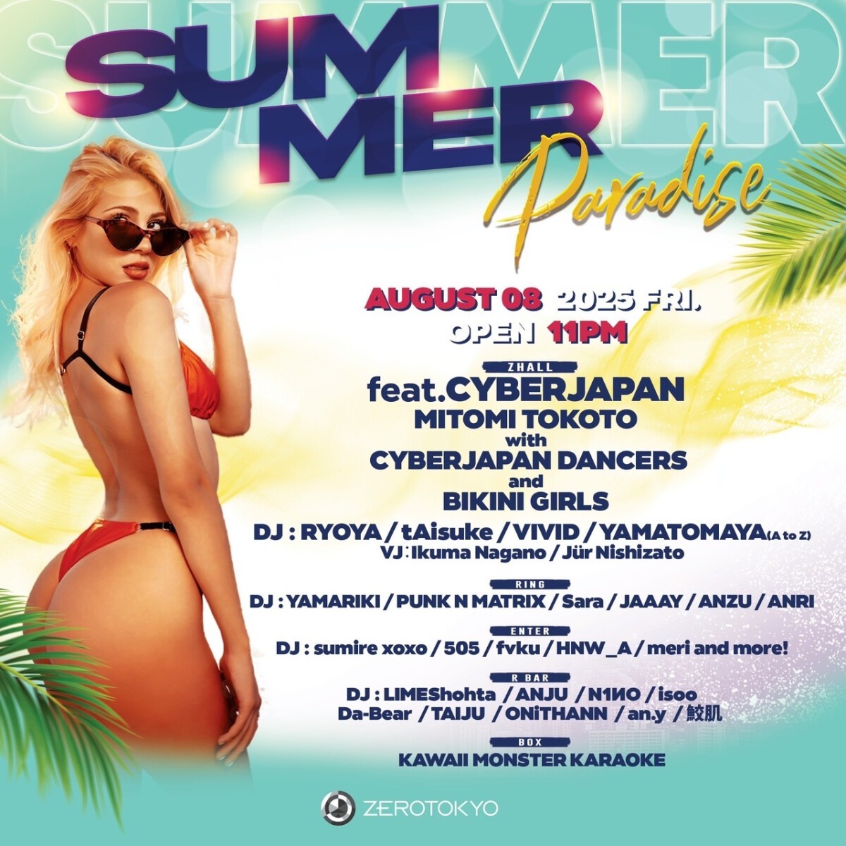 SUMMER PARADISE 2025 feat.CYBERJAPAN