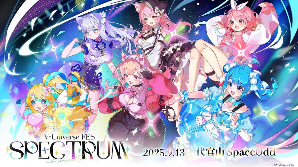 V-UniverseFES 「SPECTRUM」