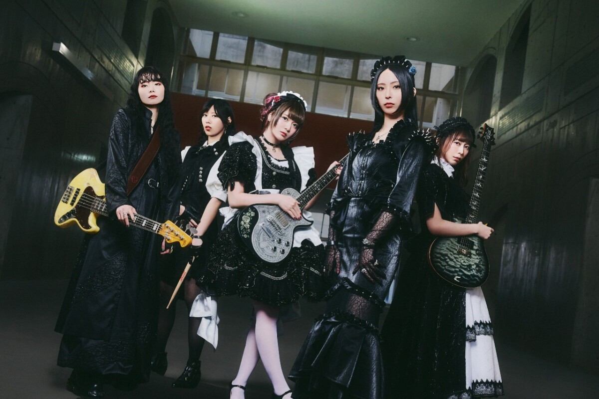 BAND-MAID 番外編お給仕 Medium in Summer