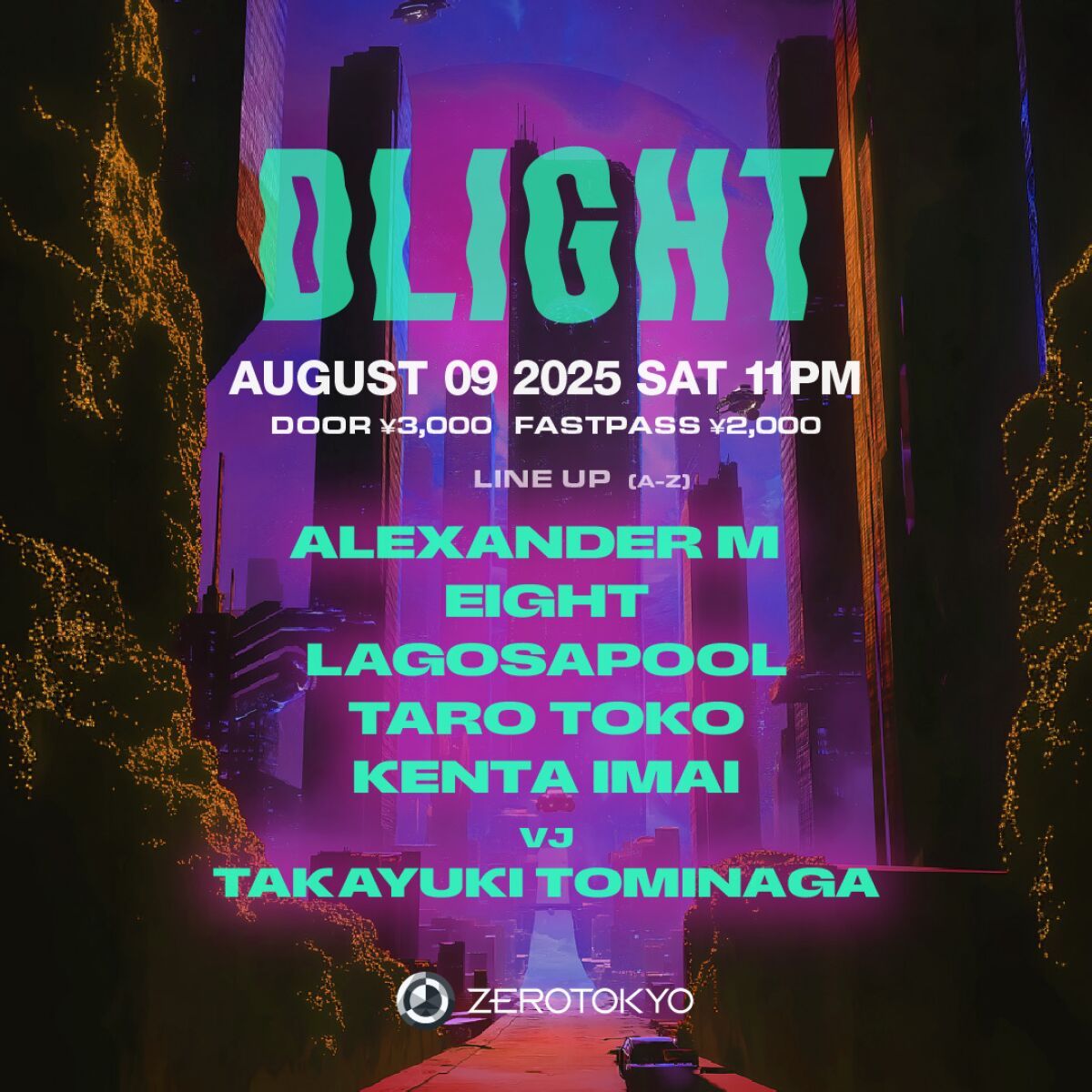 DLIGHT