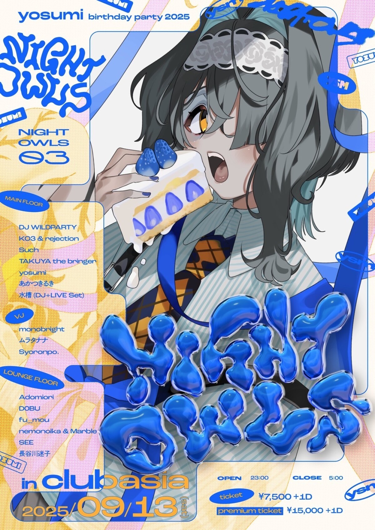 yosumi birthday party 2025 NIGHT OWLS 03