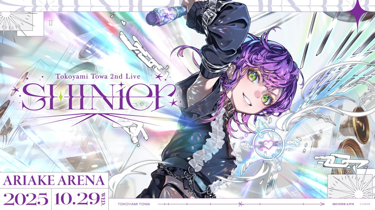 ホロライブ 常闇トワ 2nd LIVE SHINier ライブグッズ ペンライト ホロライブ 常闇トワ 2nd LIVE SHINier ライブグッズ ペンライト