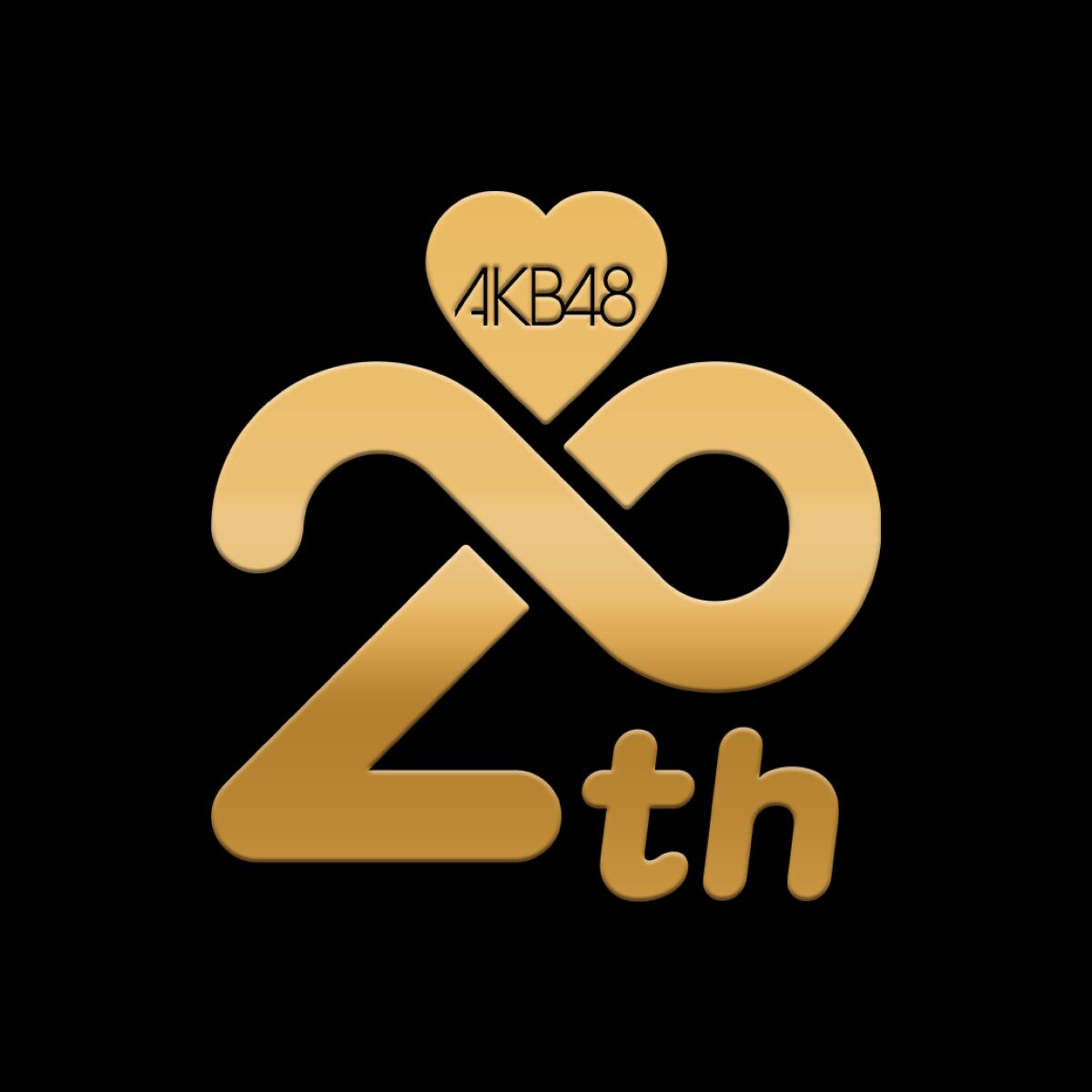 【 12月7日 指定席 通し券】AKB48 20th Year Live Tour 2025 in 日本武道館 〜 あの頃、青春でした。これから、青春です 〜