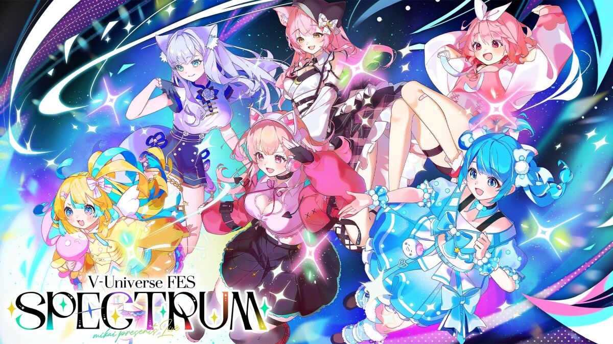 台灣將舉辦 Public Viewing V-Universe FES『SPECTRUM』