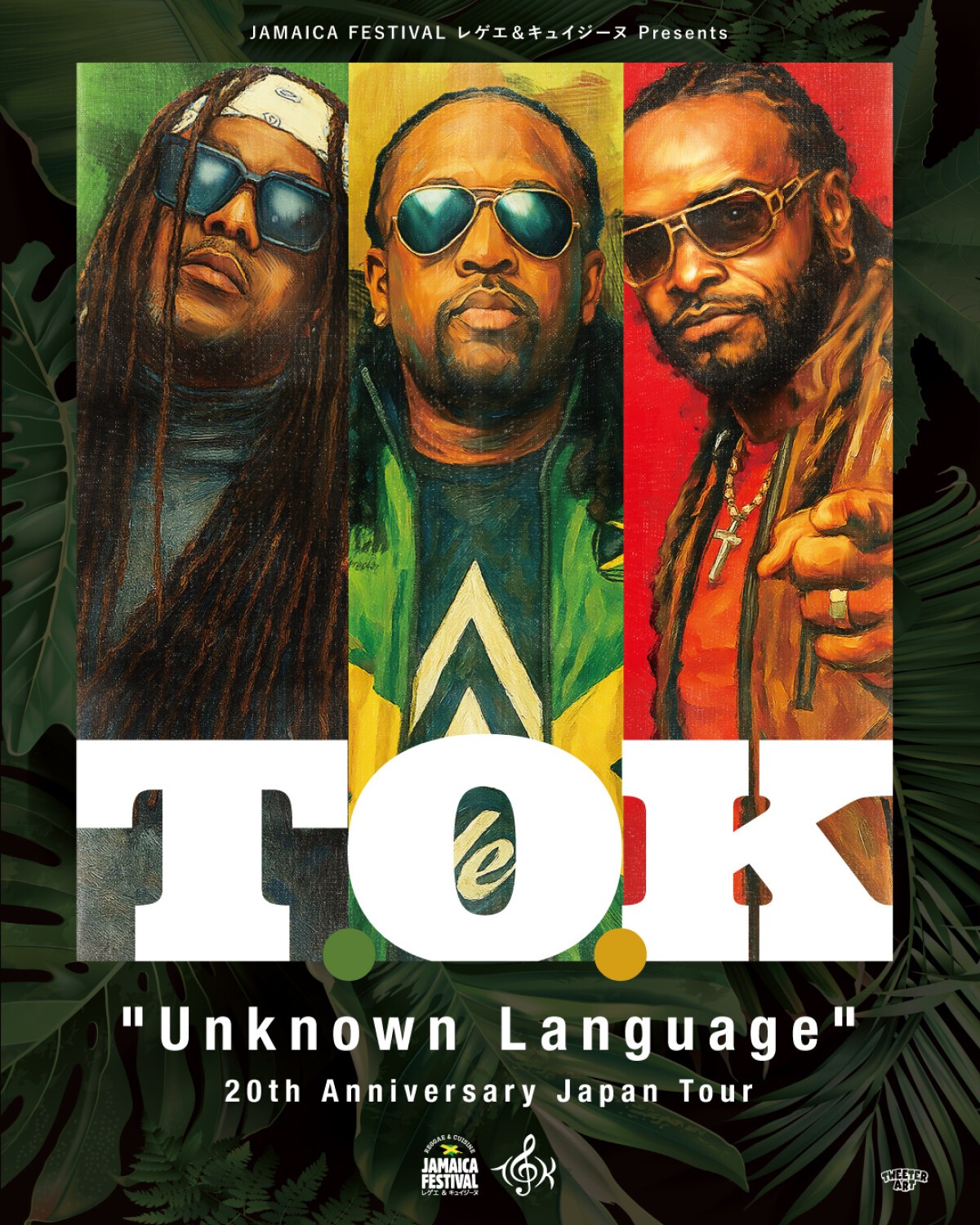 T.O.K 