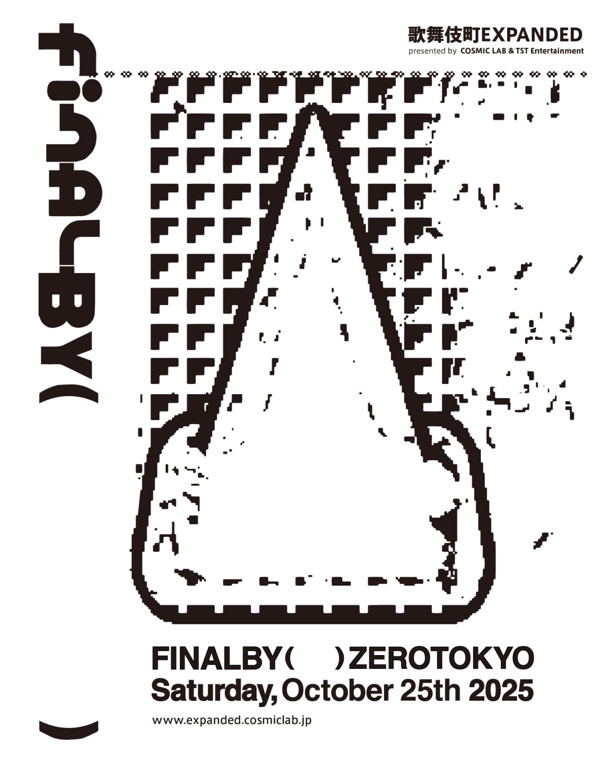 FINALBY(     ) LIVE in 歌舞伎町EXPANDED