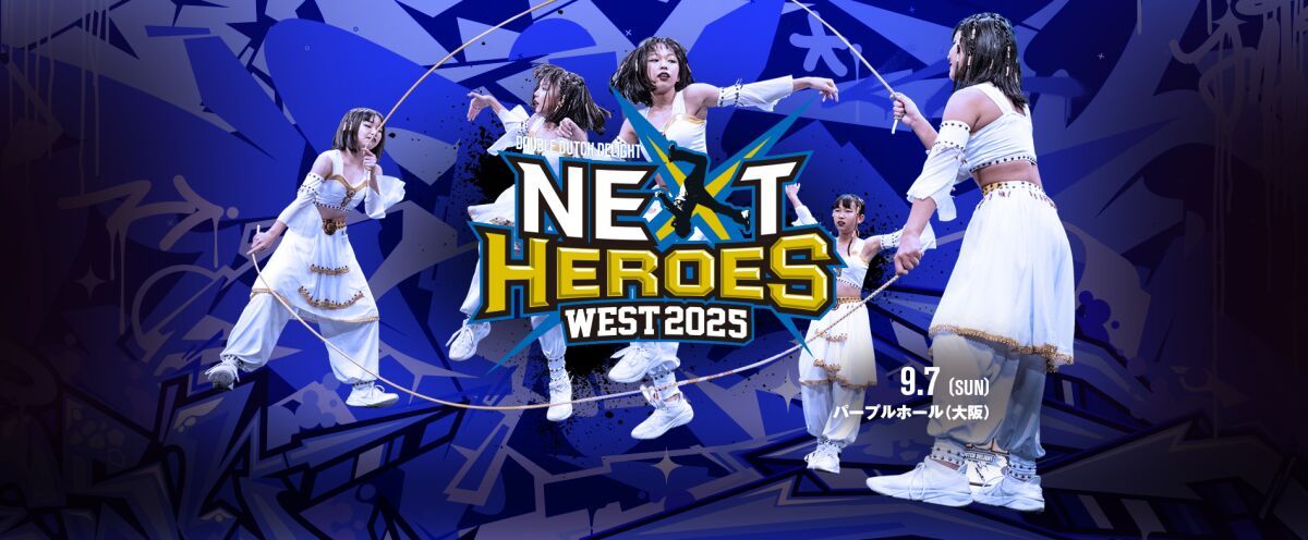 Double Dutch Delight Next Heroes West 2025