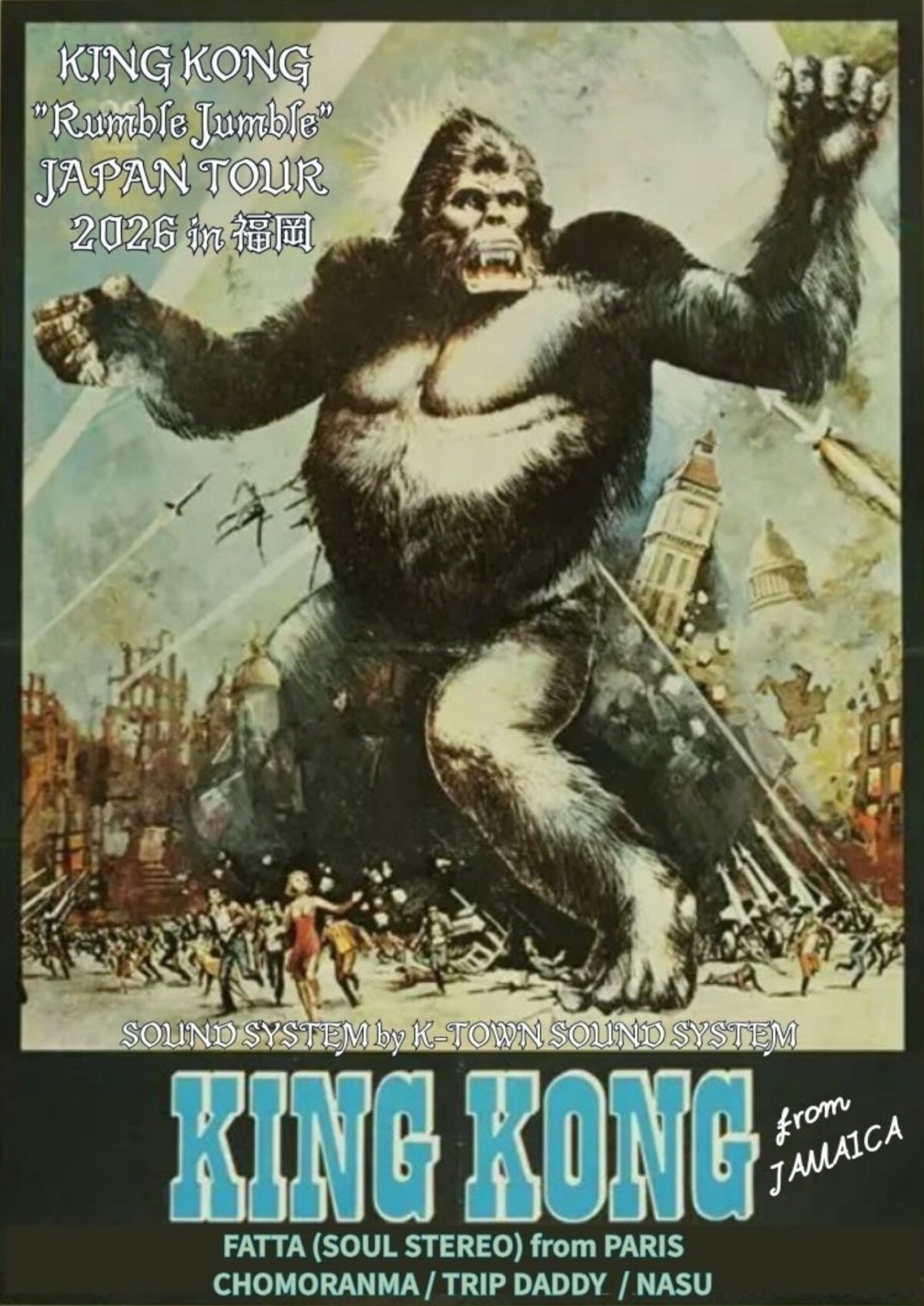 KING KONG ”Rumble Jumble” JAPAN TOUR 2026 in 福岡