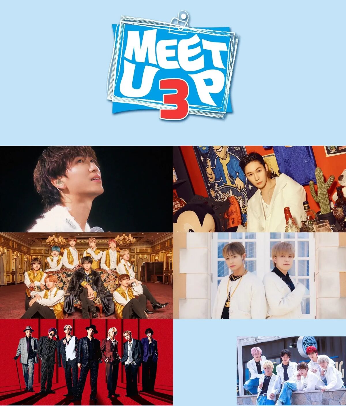MEET-UP vol.3