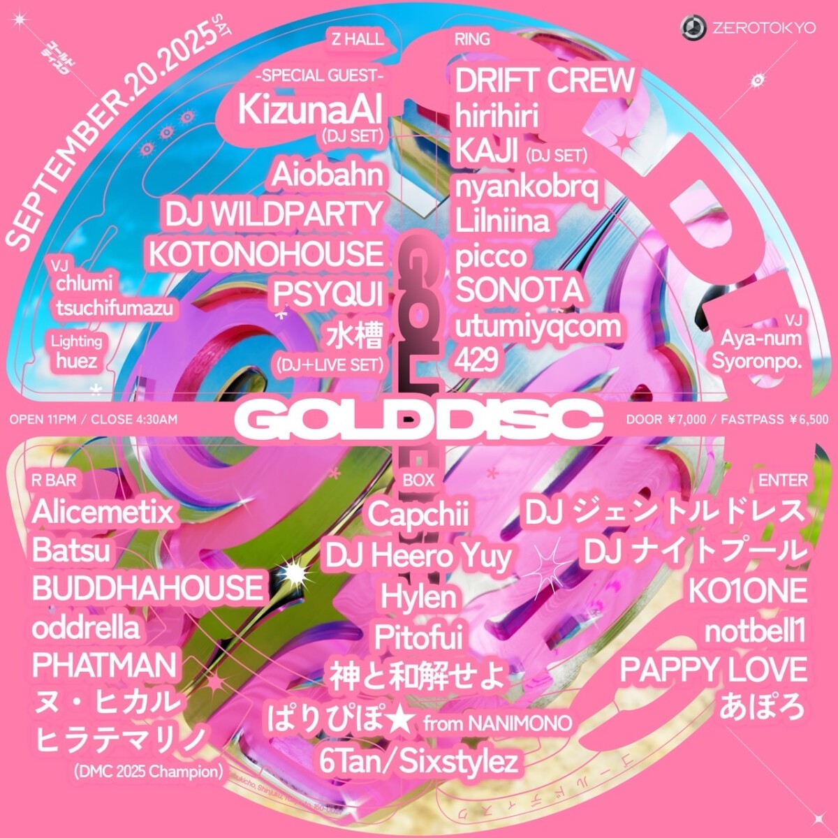 GOLD DISC