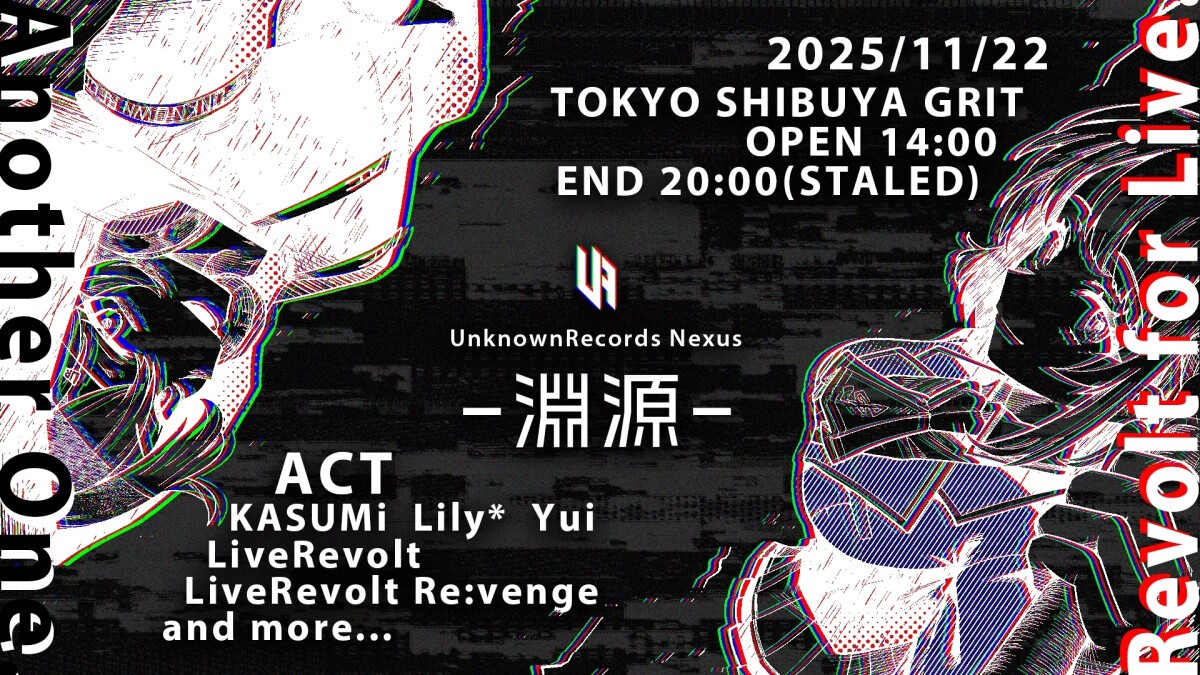 fromjoy-fromjoy 未開封 ブースターパック 異姫夢装編 神秘への道標 ｜ Z/X - Zillions of