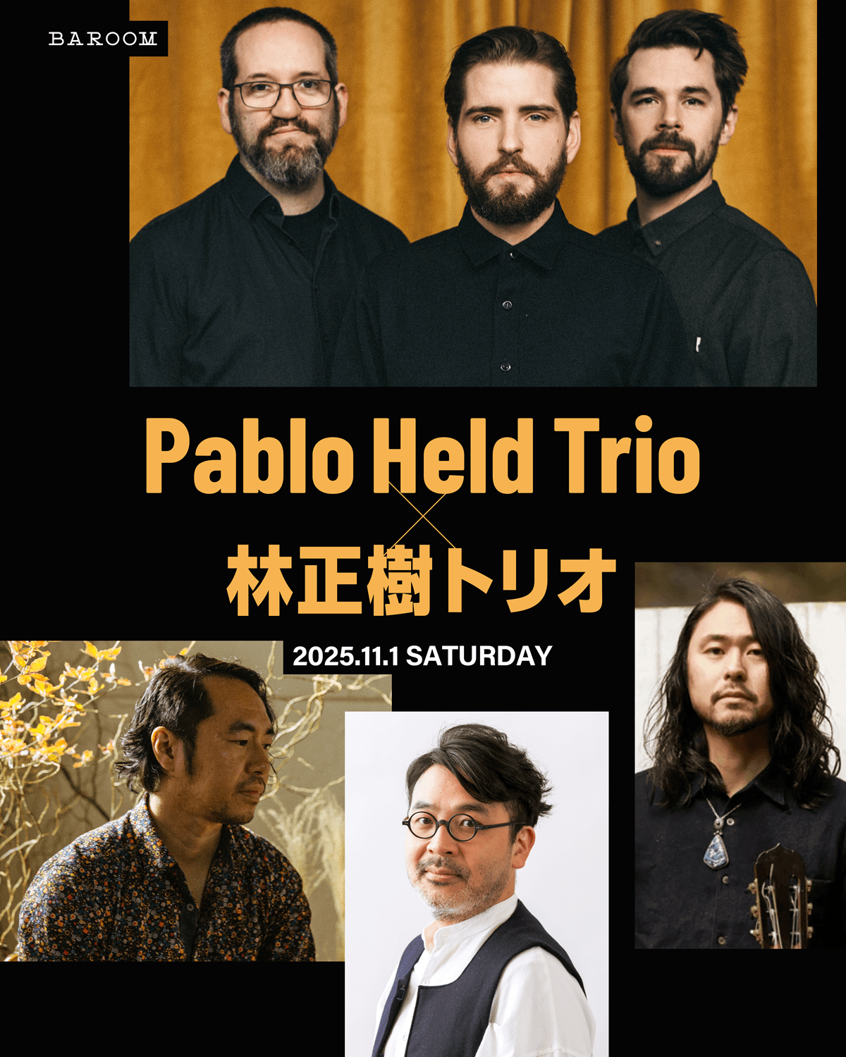 Pablo Held Trio × 林正樹トリオ