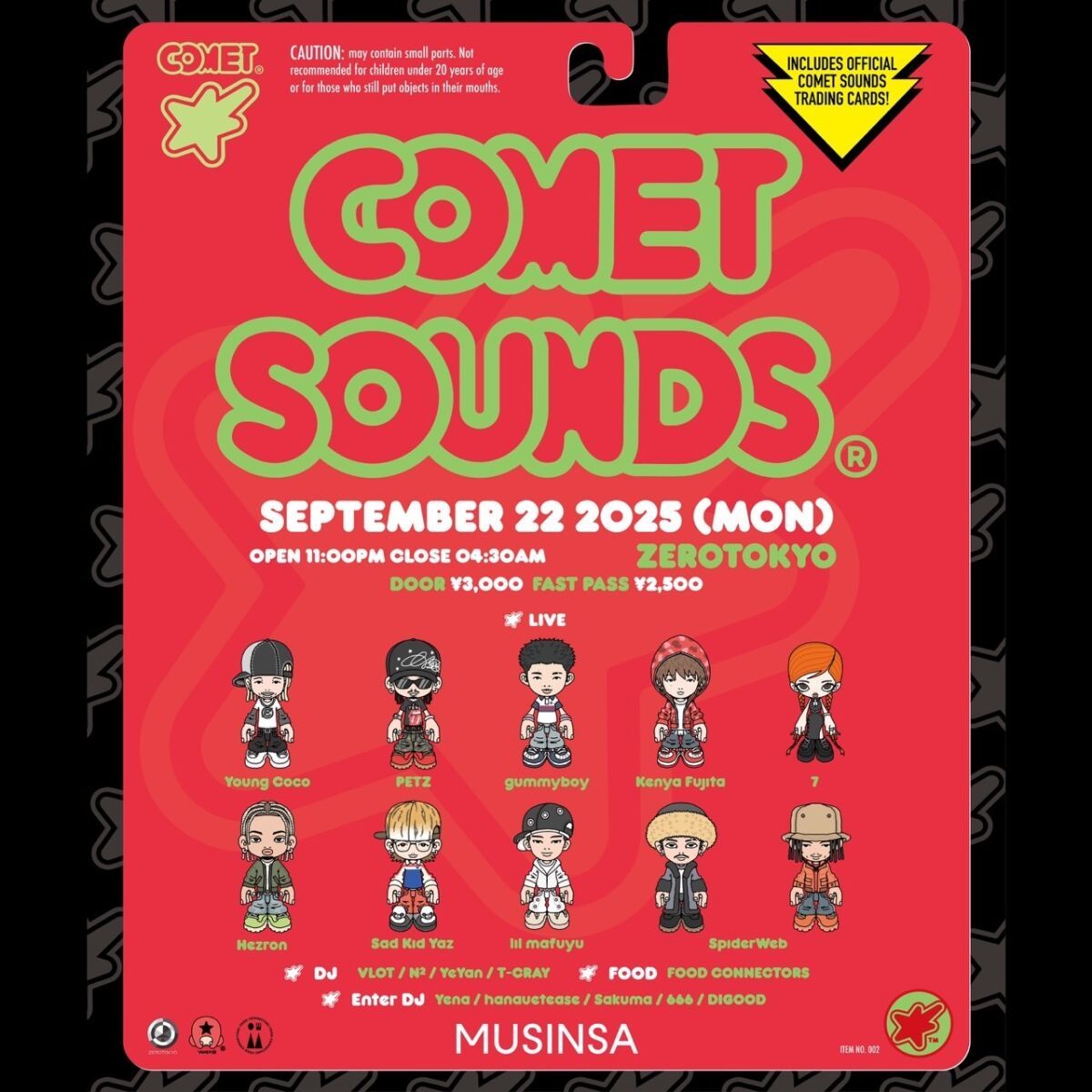 COMET SOUNDS