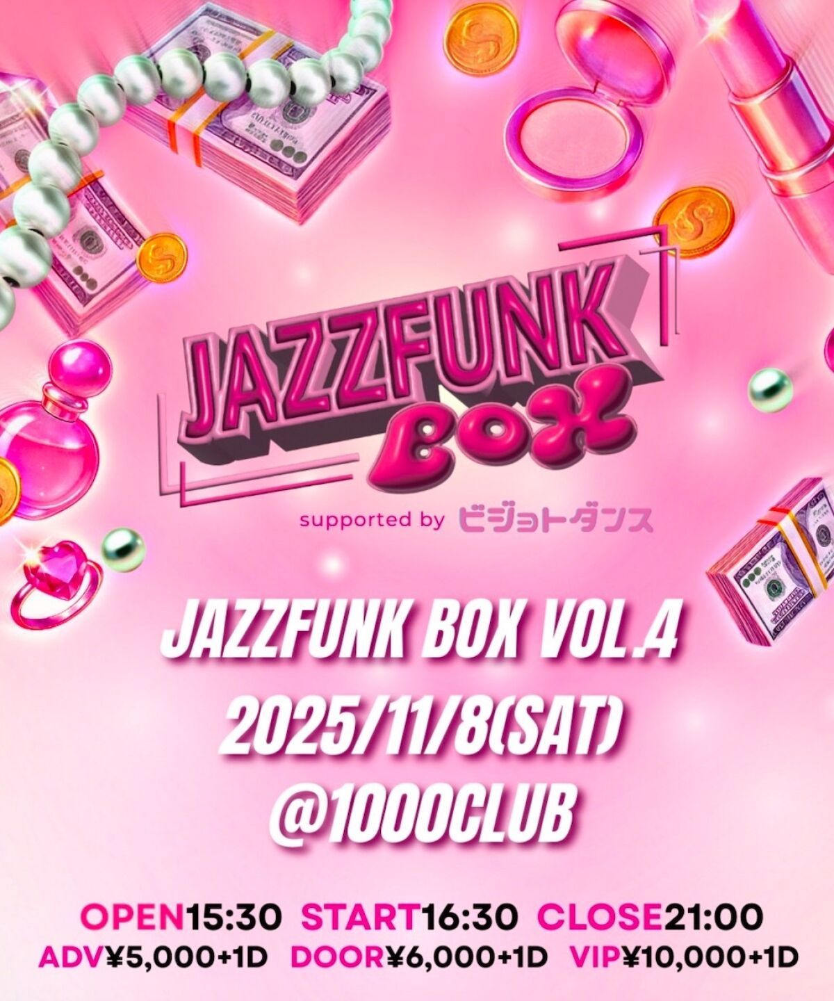 JAZZFUNK BOX vol.4 supported by ビジョトダンス