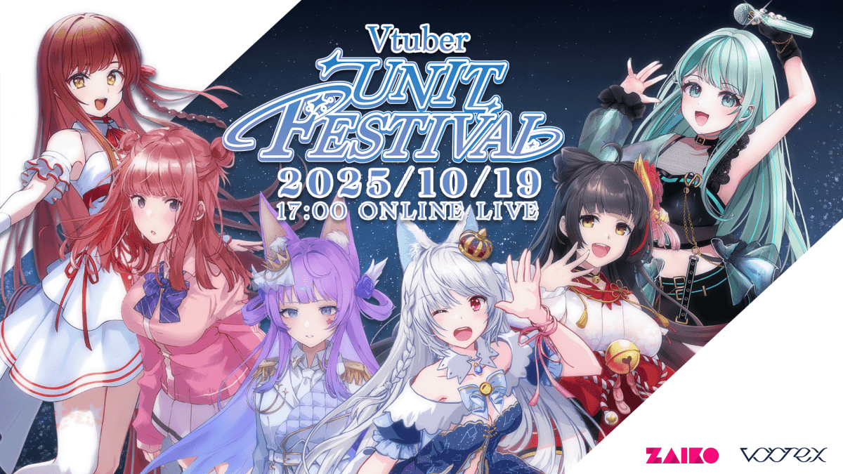 Vtuber Unit Festival