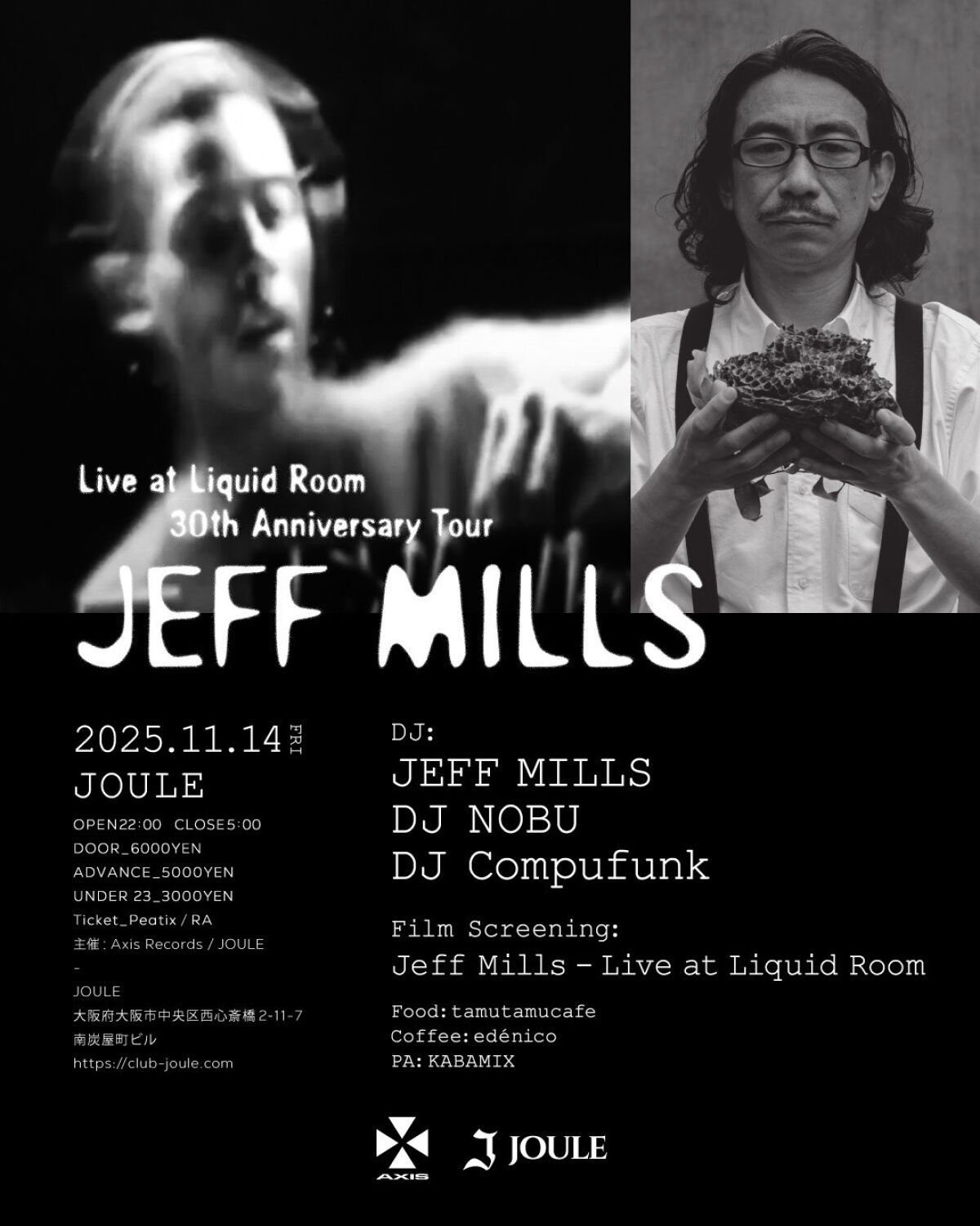Jeff Mills - Live at Liquid Room 30th Anniversary Tour