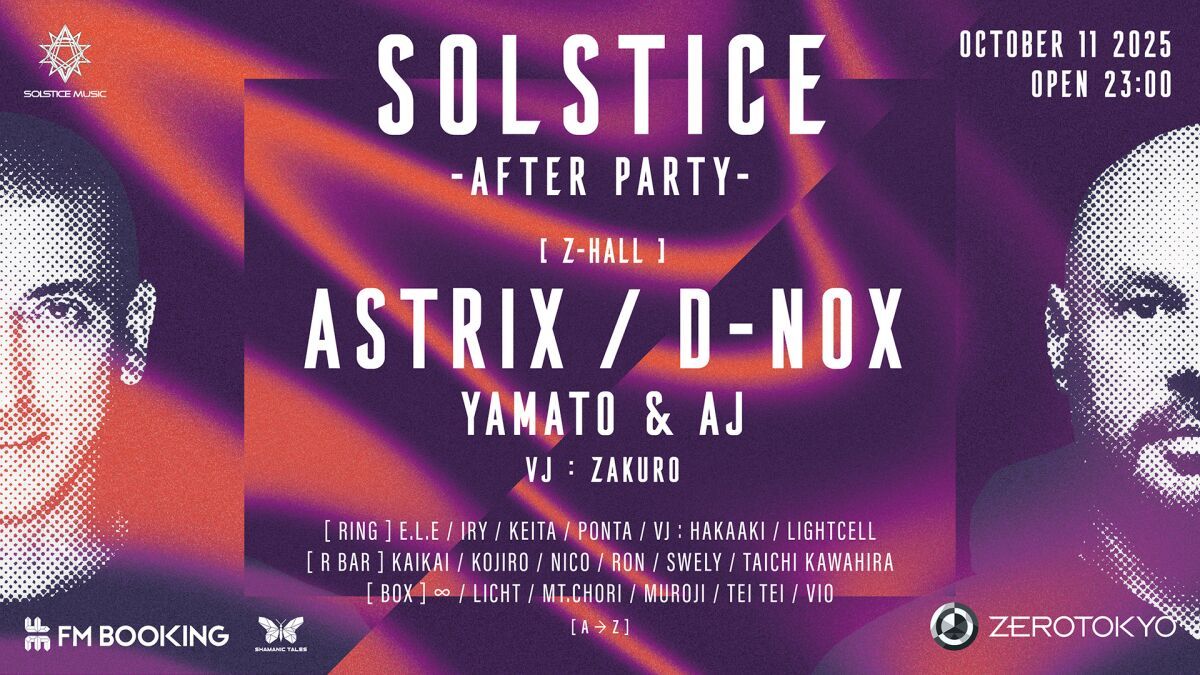 SOLSTICE - AFTER PARTY - 