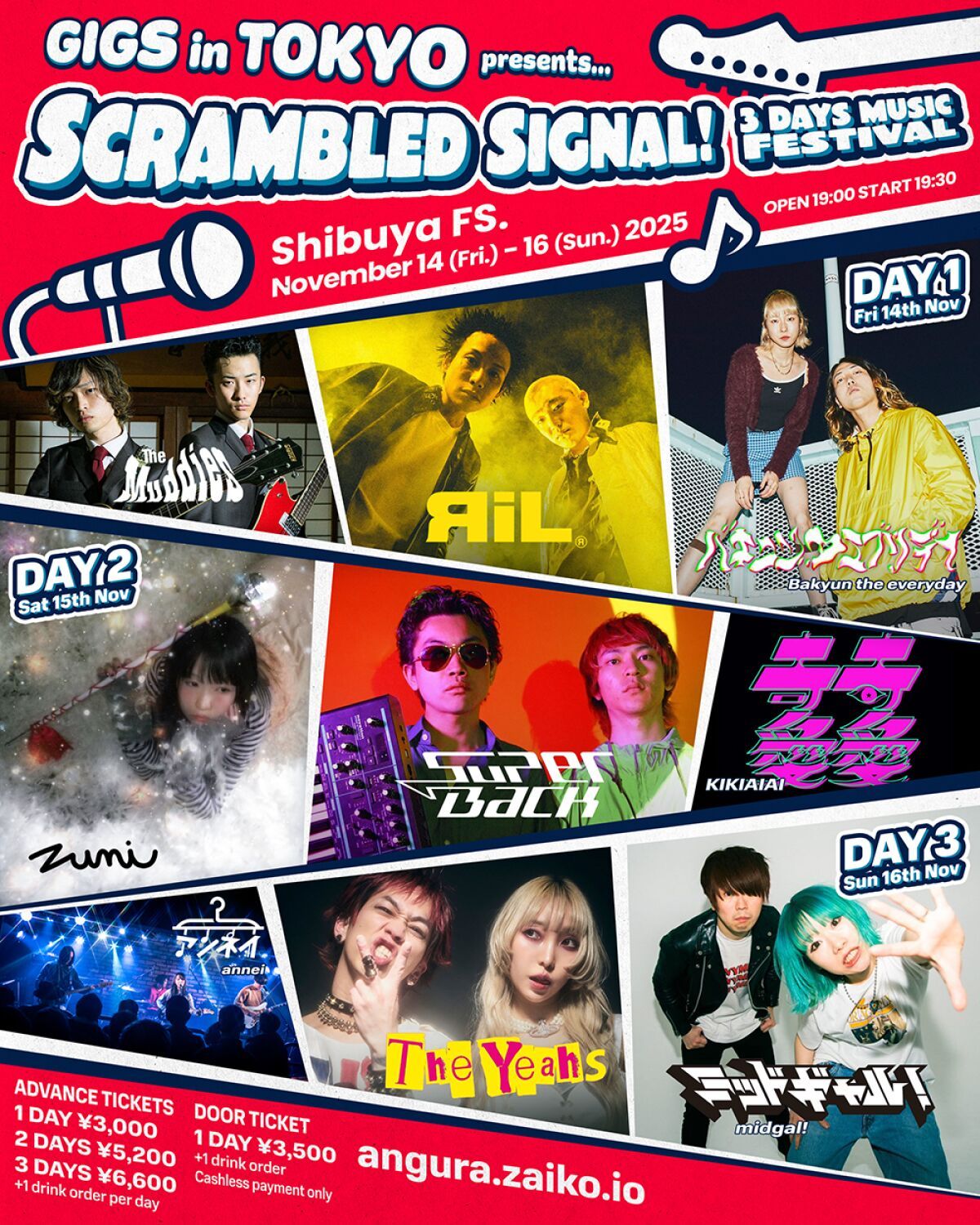 Gigs in Tokyo presents "Scrambled Signal!" 3 Days Music Festival