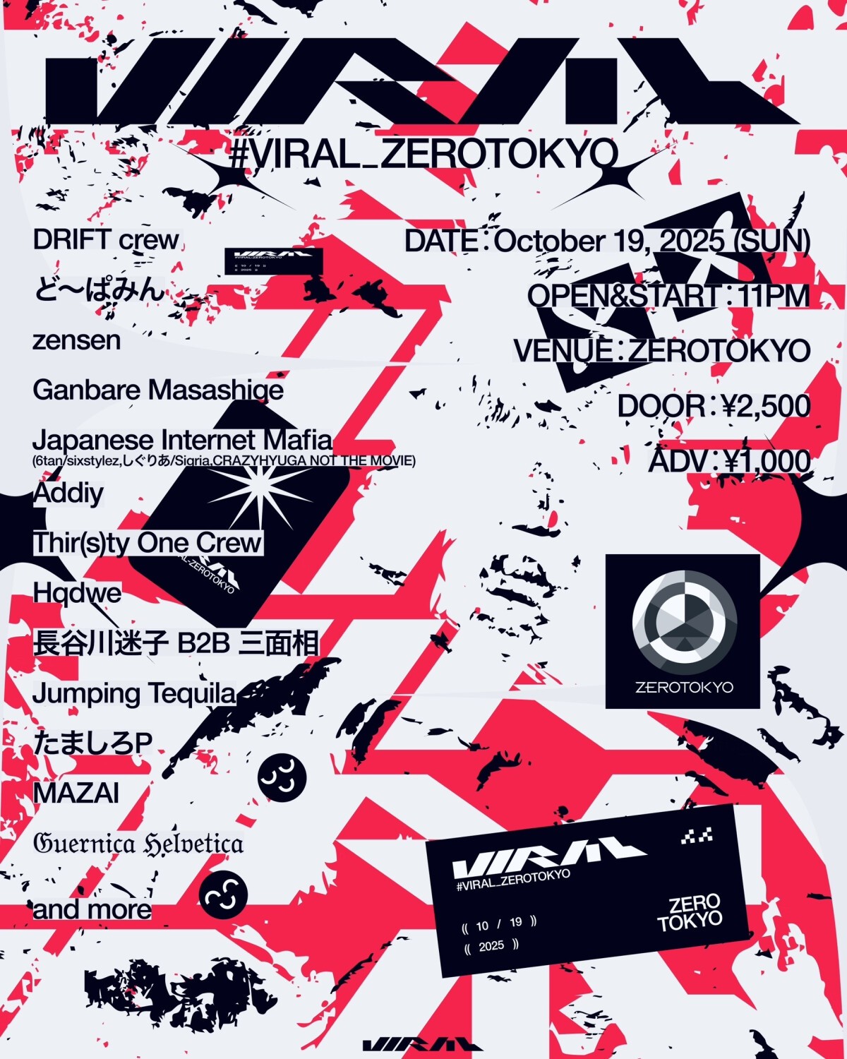 カブクワオタク カブクワやまと.com