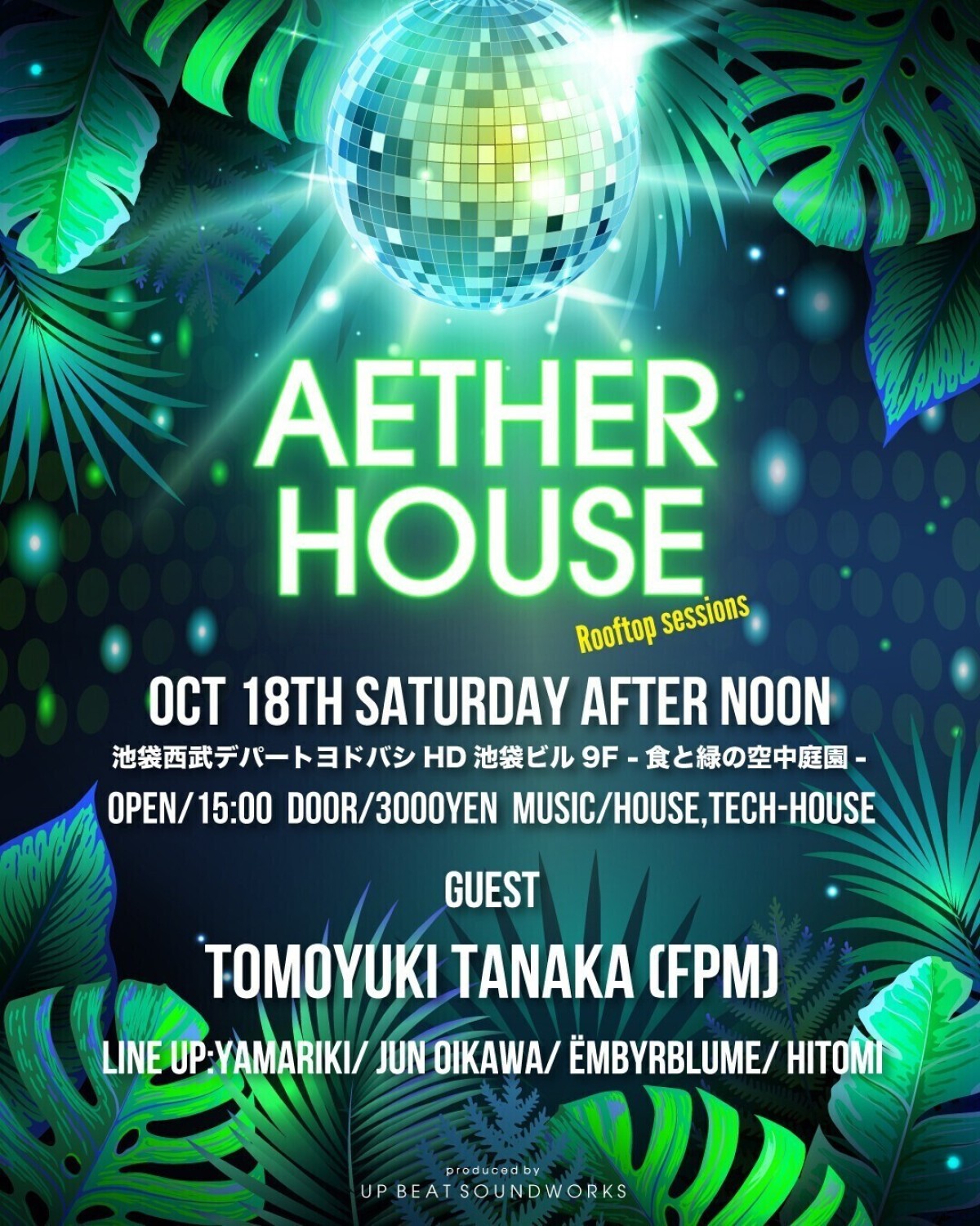 YODO GROOVE × UPBEAT! presents