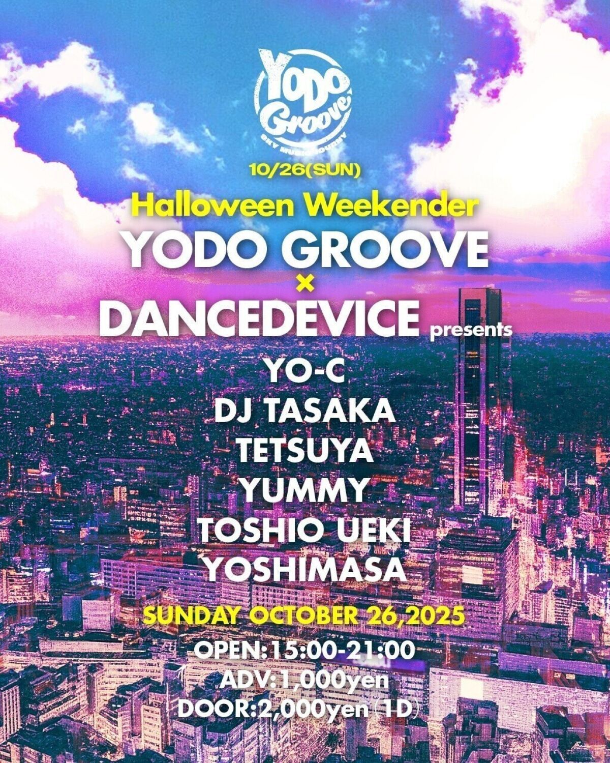 YODO GROOVE × DANCEDEVICE presents