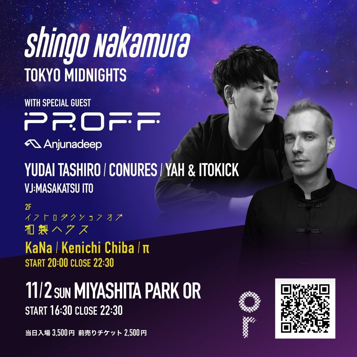Tokyo Midnights × イントロダクションオブ和製ハウス