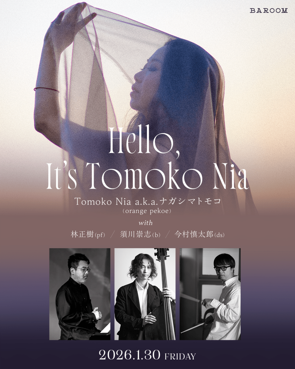 Hello, It’s Tomoko Nia