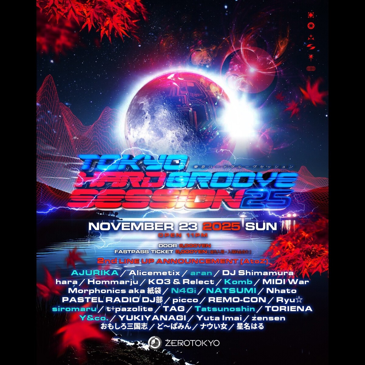 TOKYO HARD GROOVE SESSION 25