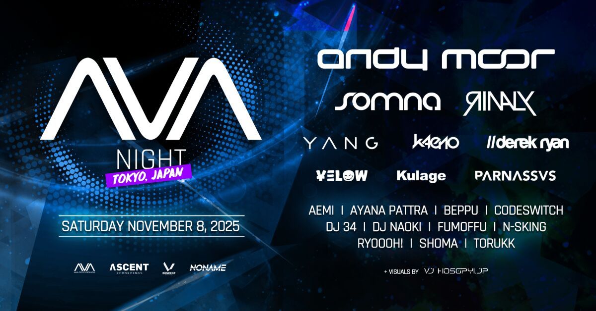 AVA NIGHT TOKYO 2025
