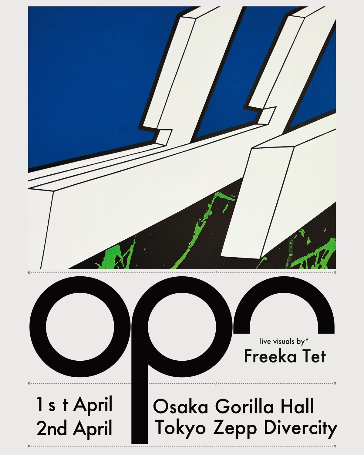 Oneohtrix Point Never Japan Tour 2026