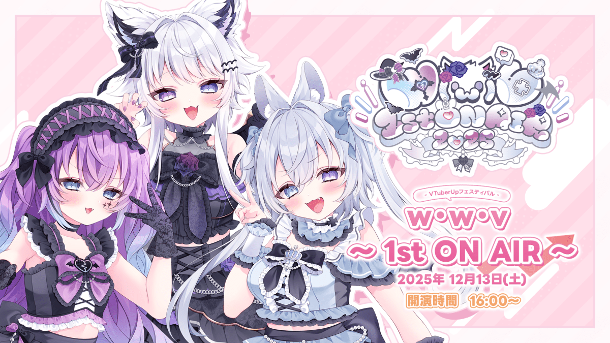 VTuberUPフェスティバル - w・w・v ～1st ON AIR～ -