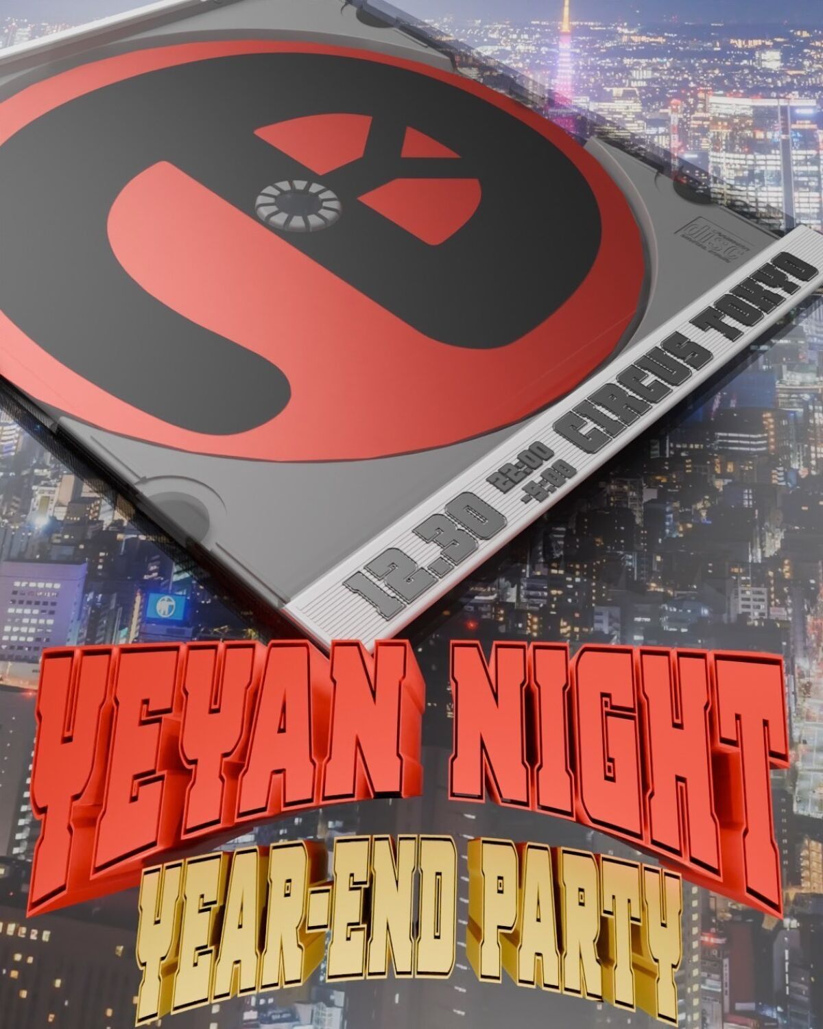 YEYAN NIGHT "YEAR-END-PARTY"