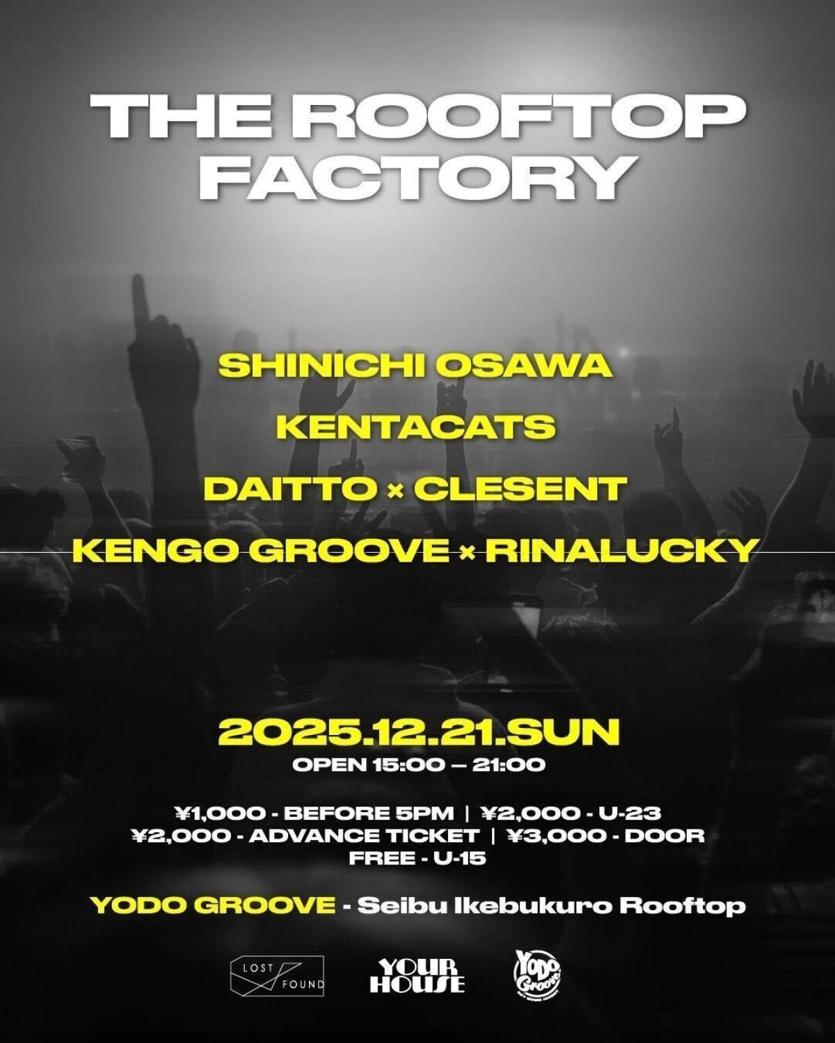 THE ROOFTOP FACTORY