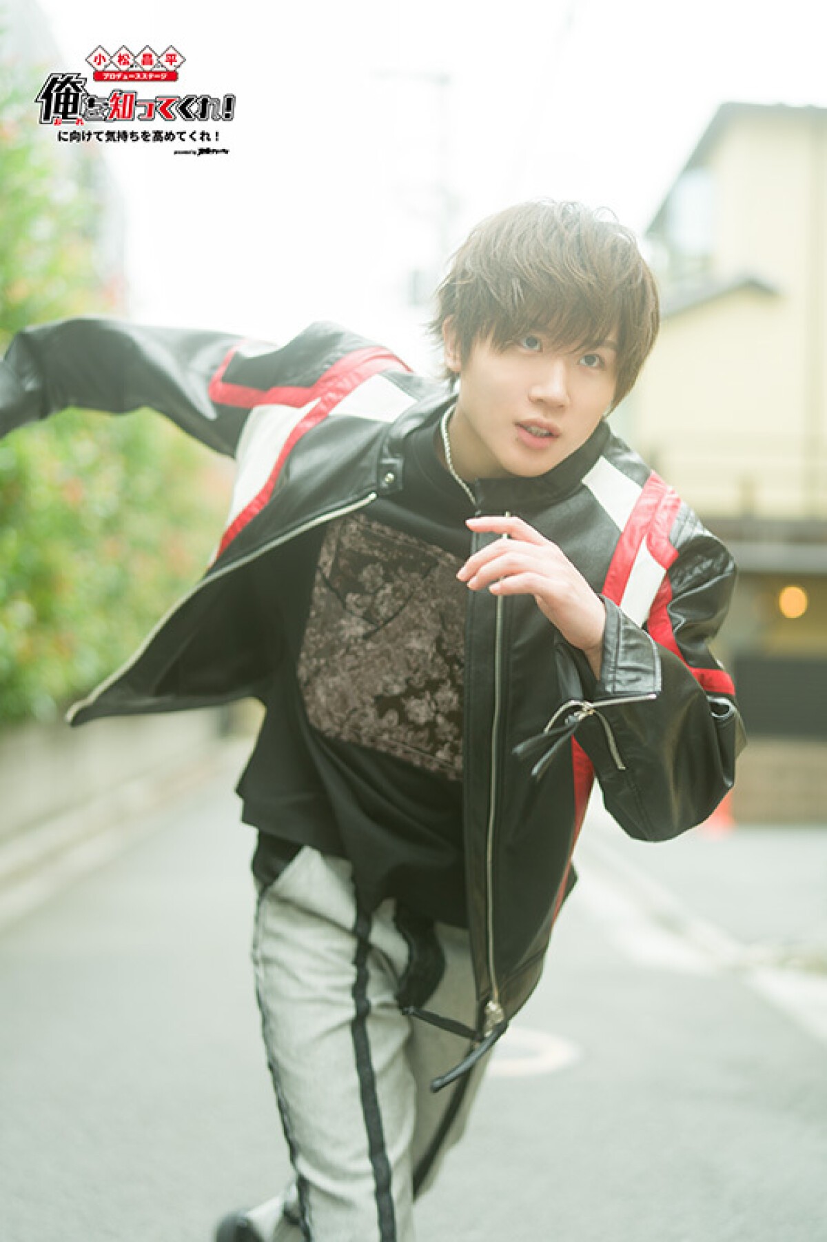 小松昌平 おでかK4ぬい K4カンパニー ぬいぐるみ おでかK4ぬいプチ